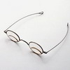 glasses_black